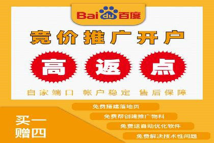 案例分析：SEM外包公司如何助力企业实现业绩增长