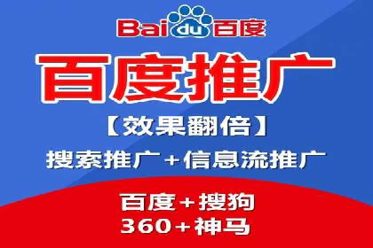 竞价排名案例：数据驱动决策方法