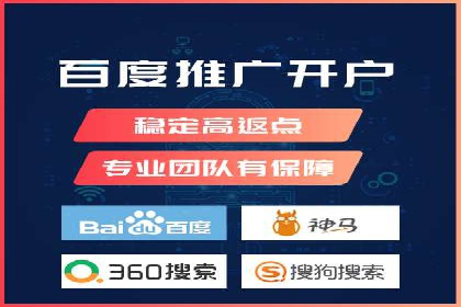 百度包年竞价：企业推广的秘密武器