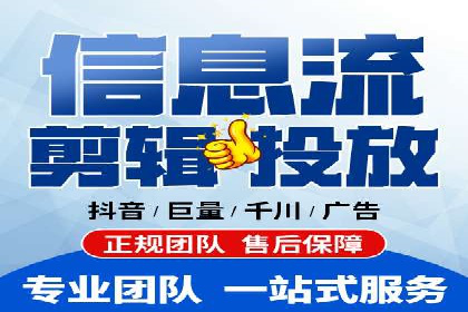 竞价端口开户全解析，实战案例